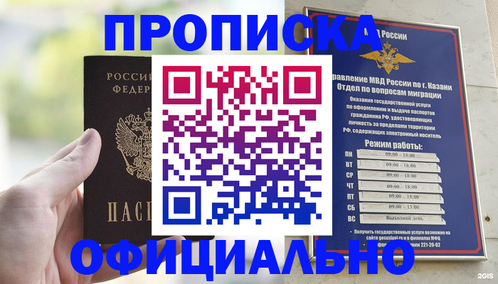 форма 3 в Новоузенске